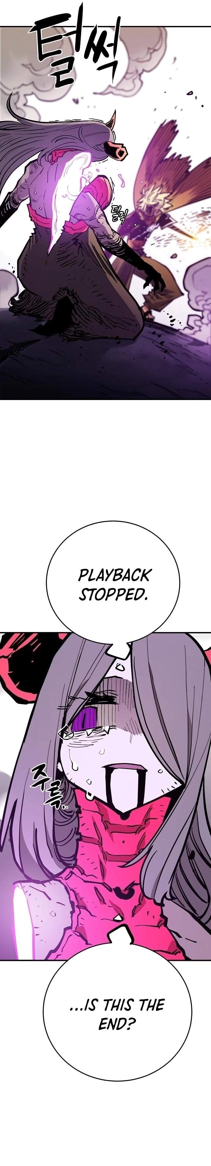 Player Hellish Situation Ch.143 p26