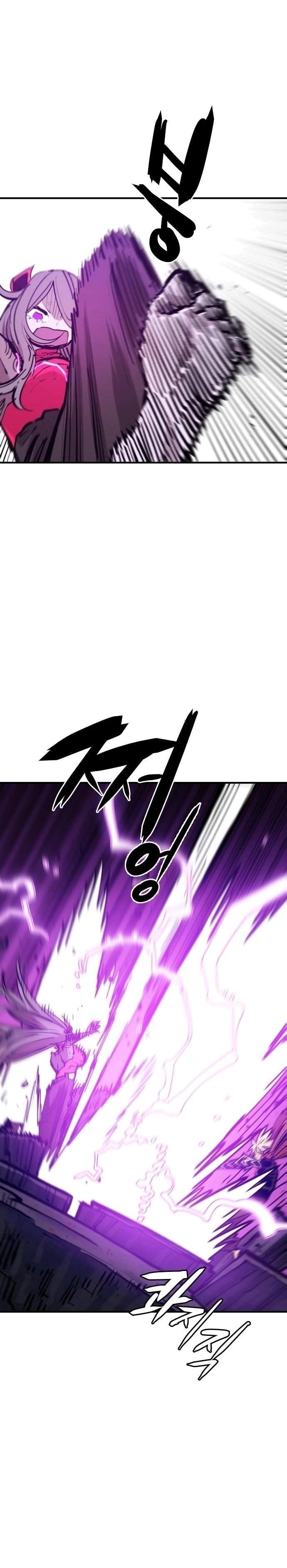 Player Hellish Situation Ch.143 p30