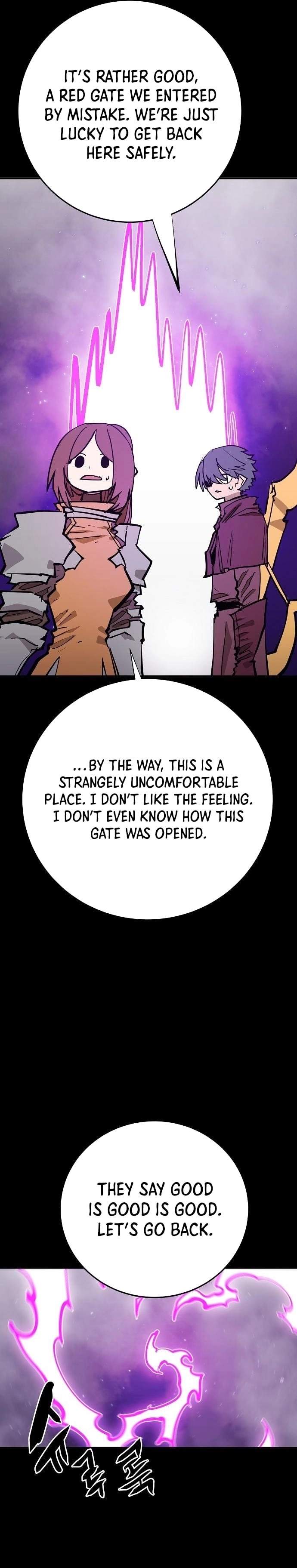 Player Hellish Situation Ch.143 p4