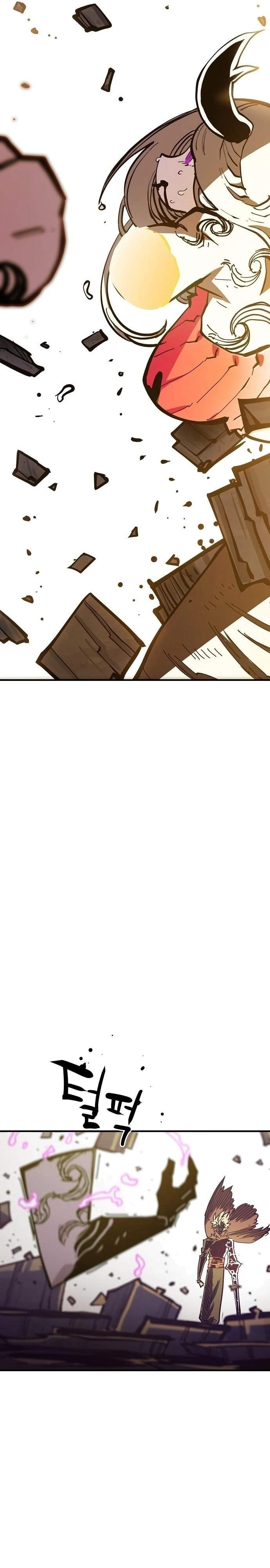 Player Hellish Situation Ch.143 p33