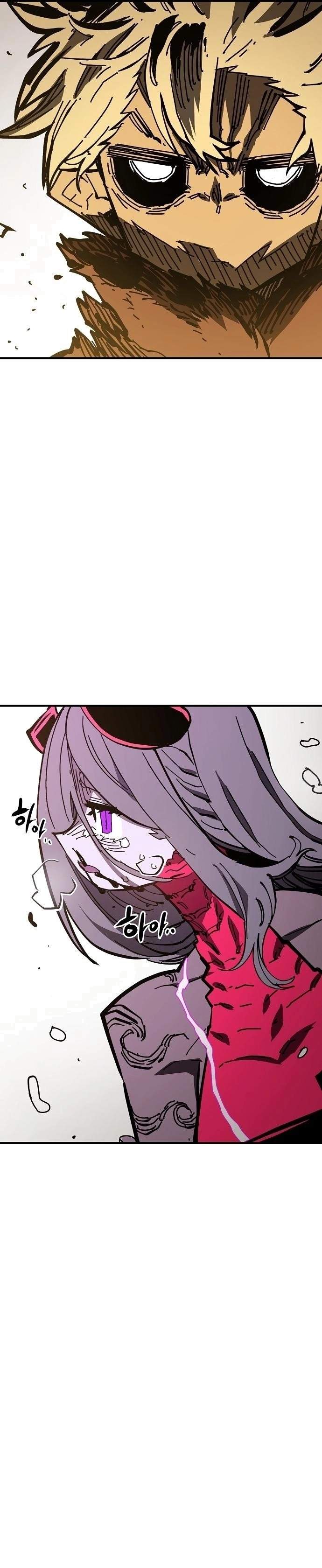 Player Hellish Situation Ch.143 p35