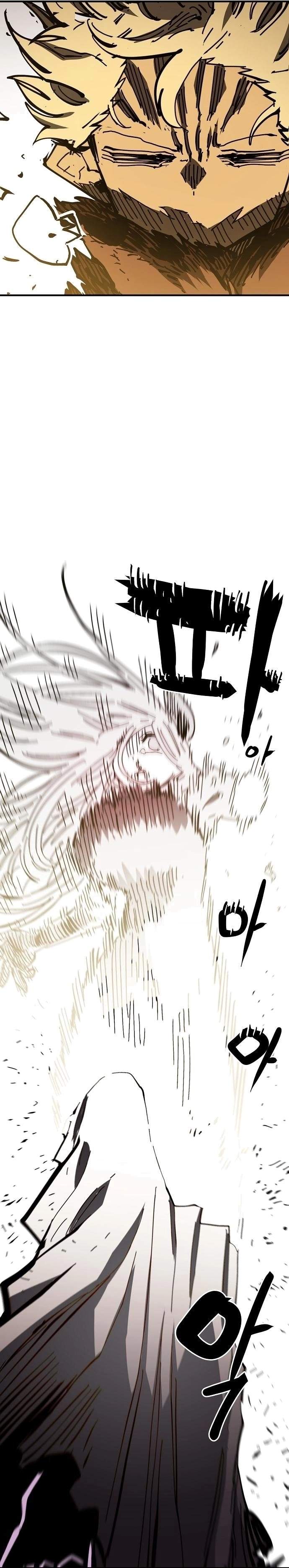 Player Hellish Situation Ch.143 p36