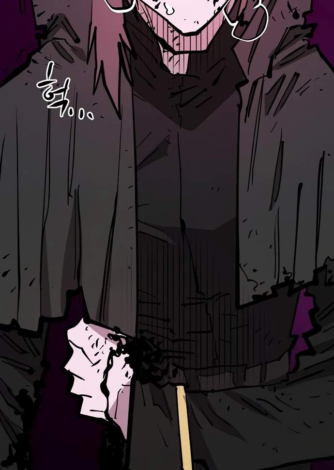 Player Hellish Situation Ch.144 p8