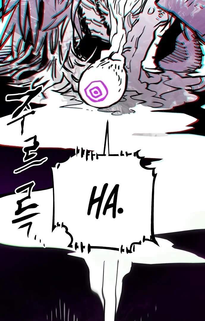 Player Hellish Situation Ch.144 p80