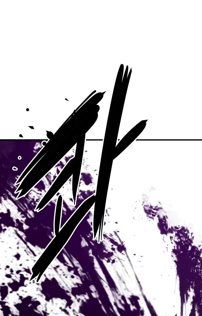 Player Hellish Situation Ch.144 p88