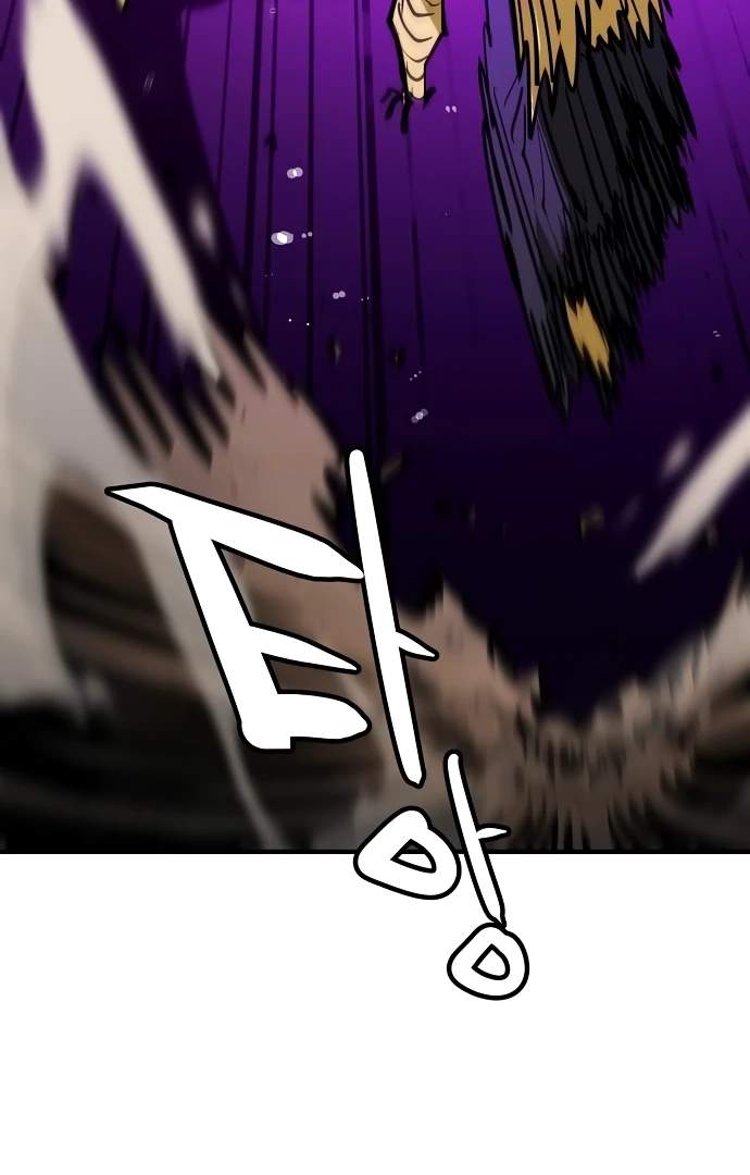 Player Hellish Situation Ch.146 p116