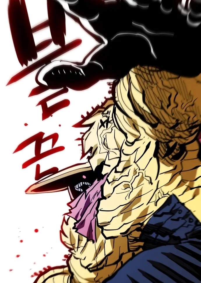 Player Hellish Situation Ch.146 p119
