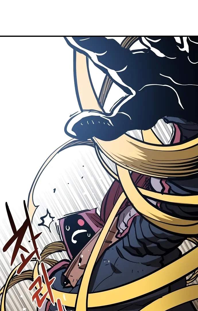 Player Hellish Situation Ch.146 p126