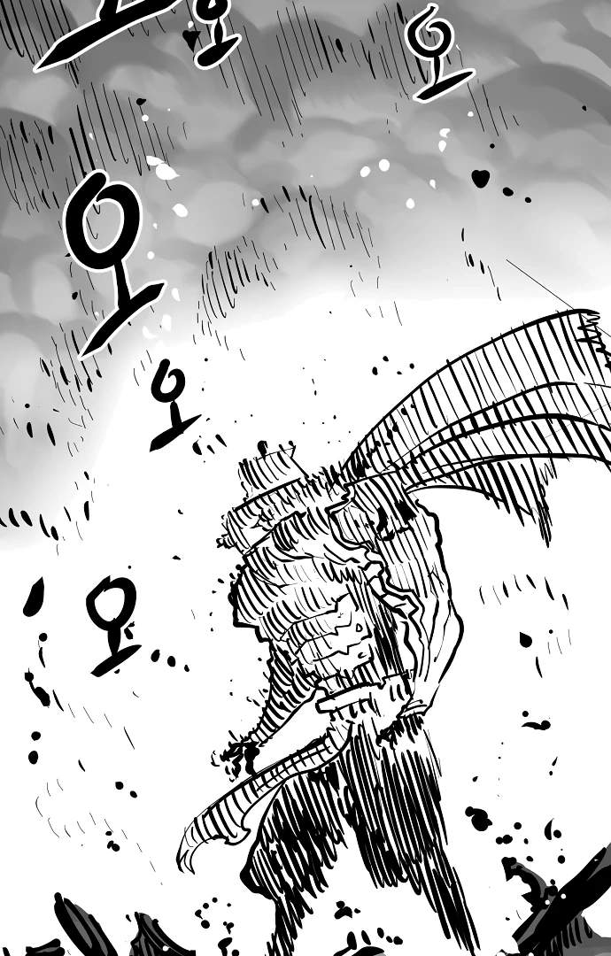 Player Hellish Situation Ch.146 p137