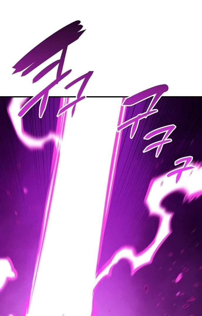 Player Hellish Situation Ch.146 p3