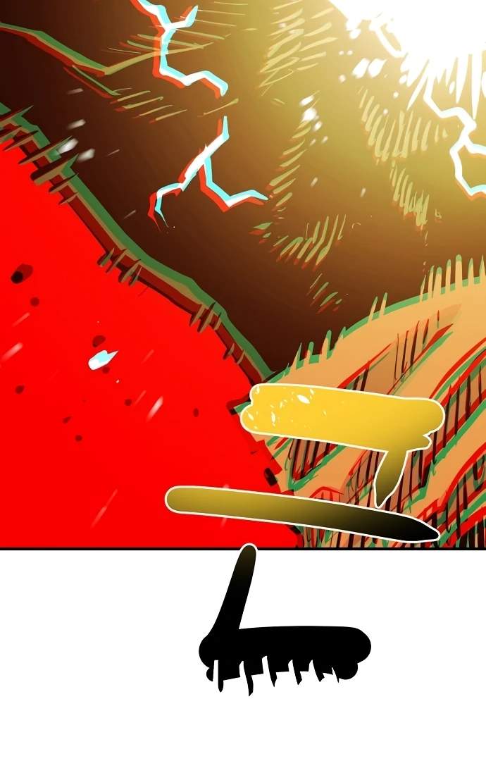Player Hellish Situation Ch.146 p28