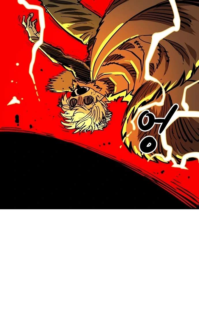 Player Hellish Situation Ch.146 p30