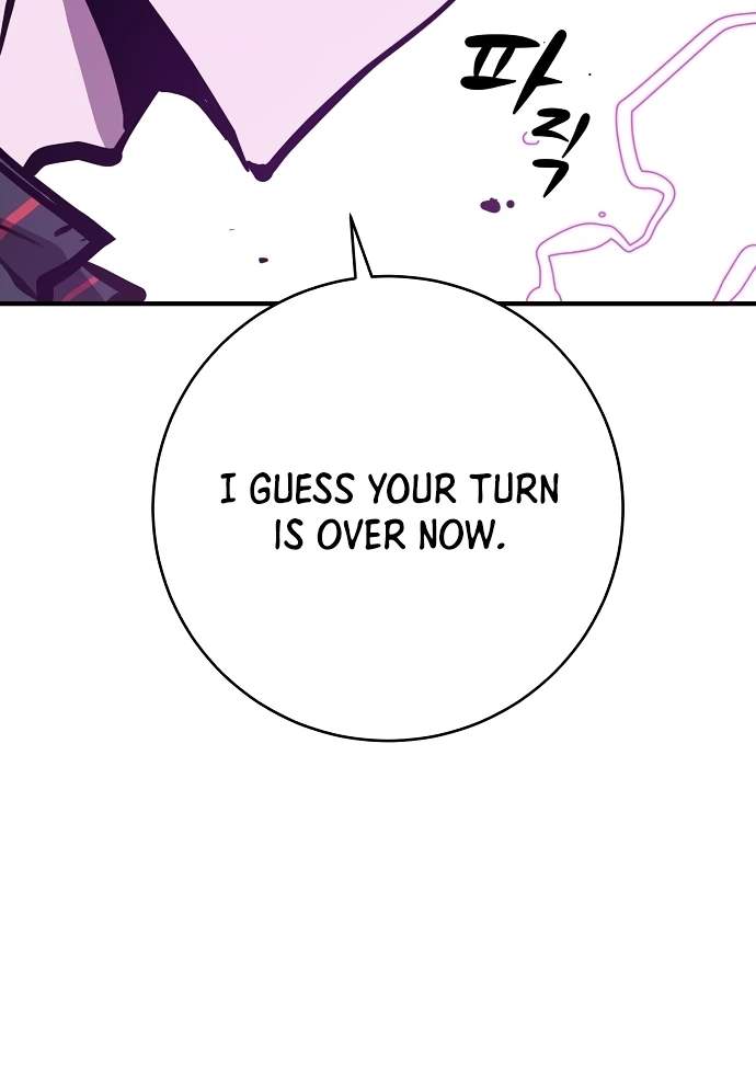 Player Hellish Situation Ch.146 p32