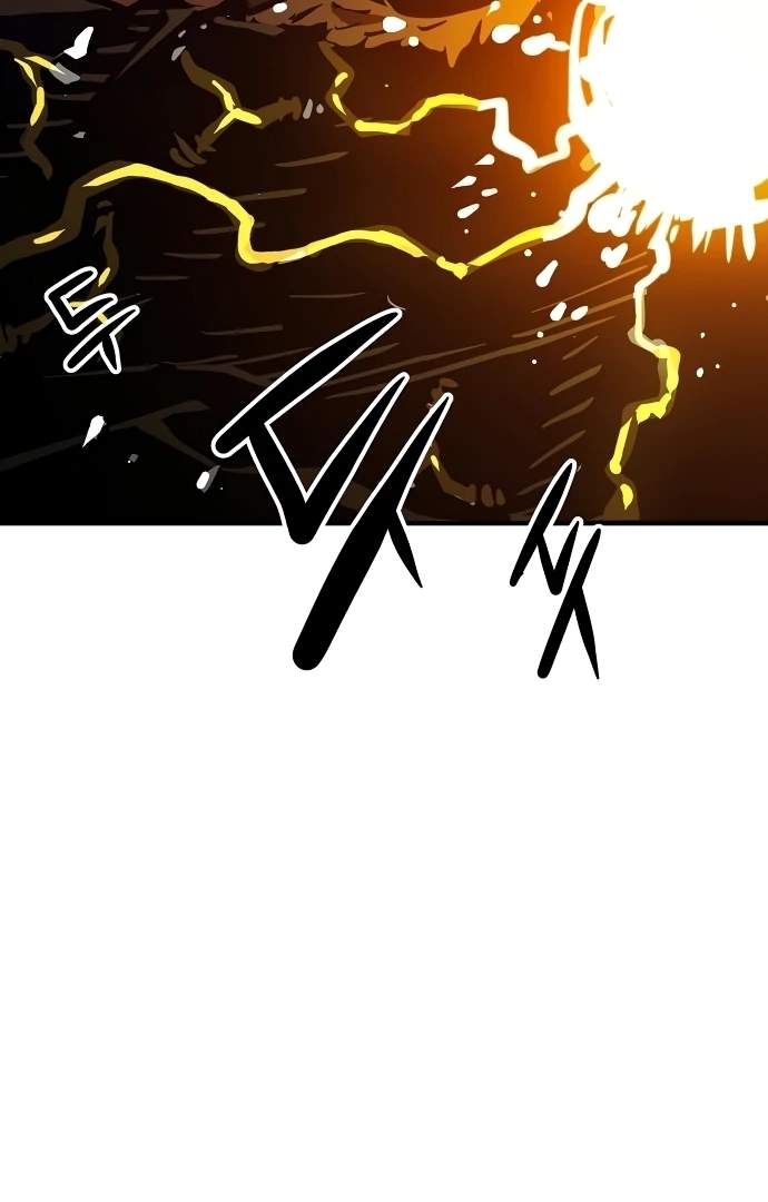 Player Hellish Situation Ch.146 p42