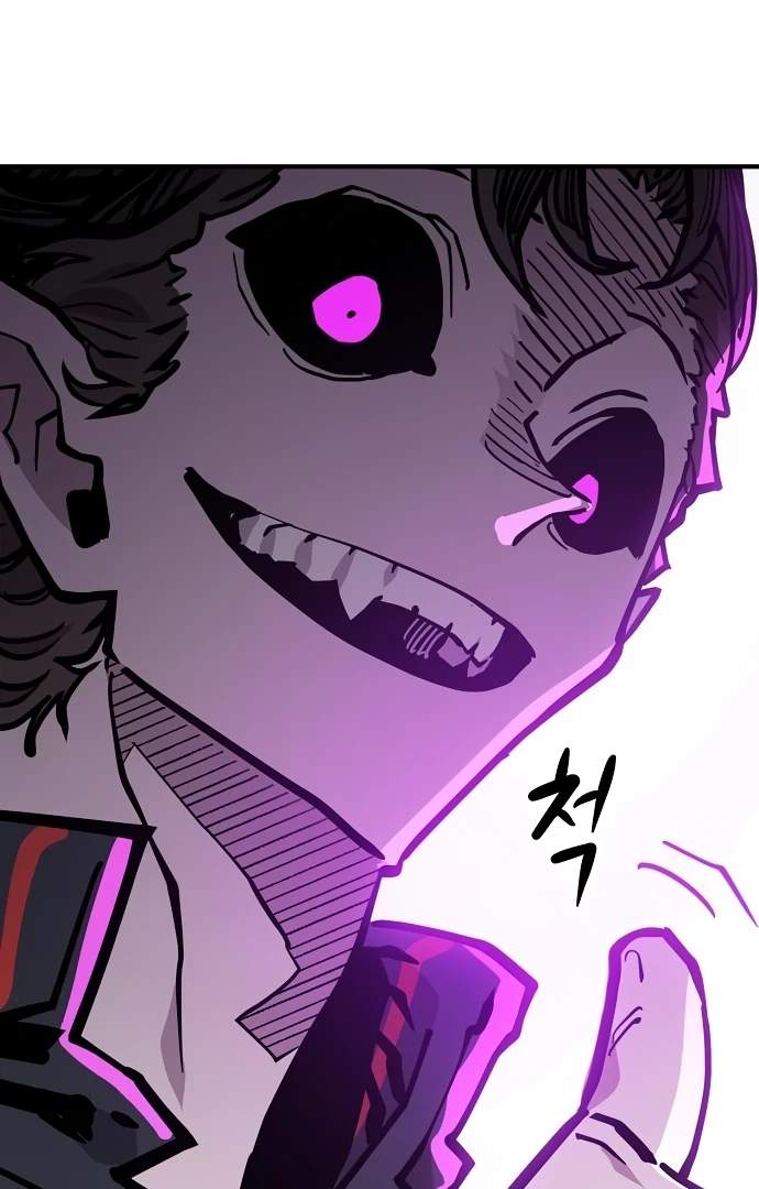 Player Hellish Situation Ch.146 p43