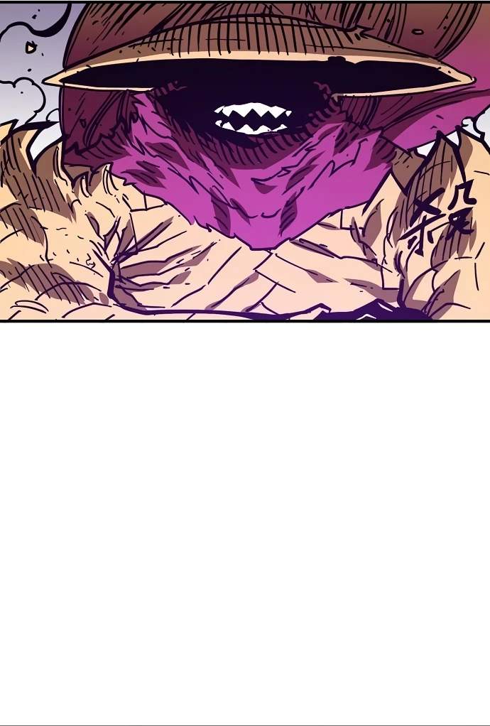 Player Hellish Situation Ch.146 p57
