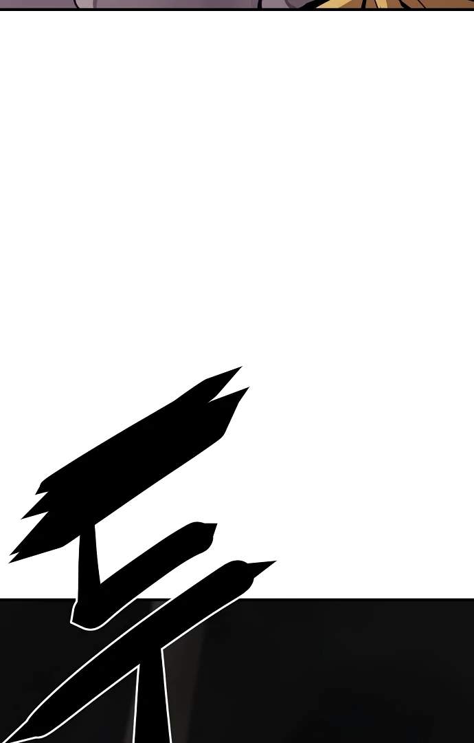 Player Hellish Situation Ch.146 p59