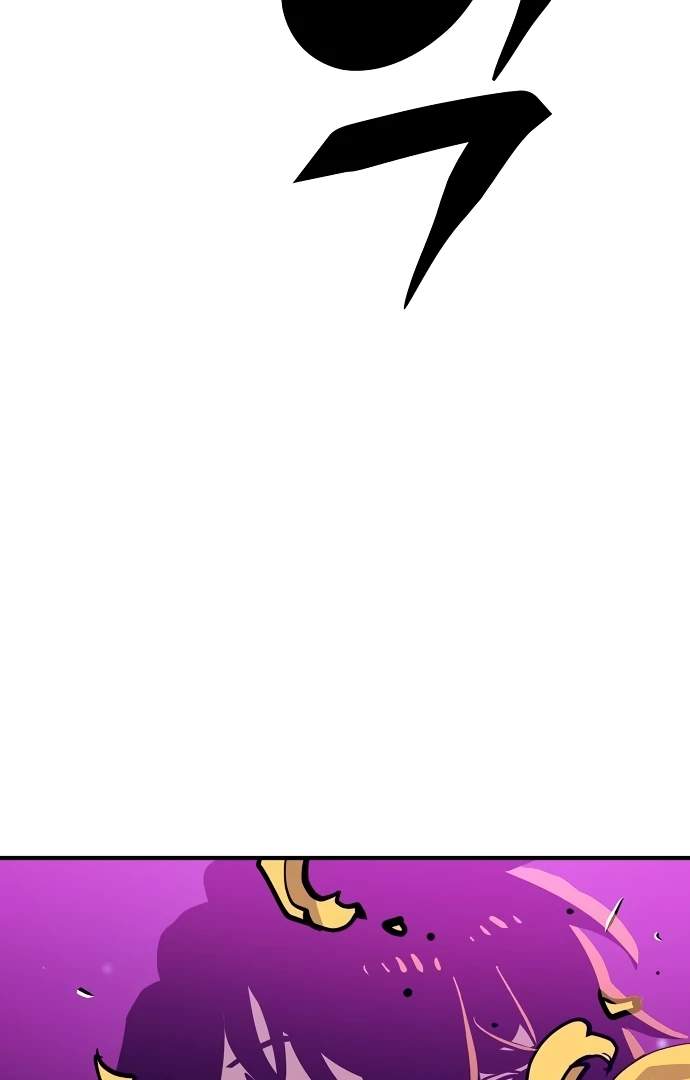 Player Hellish Situation Ch.146 p82