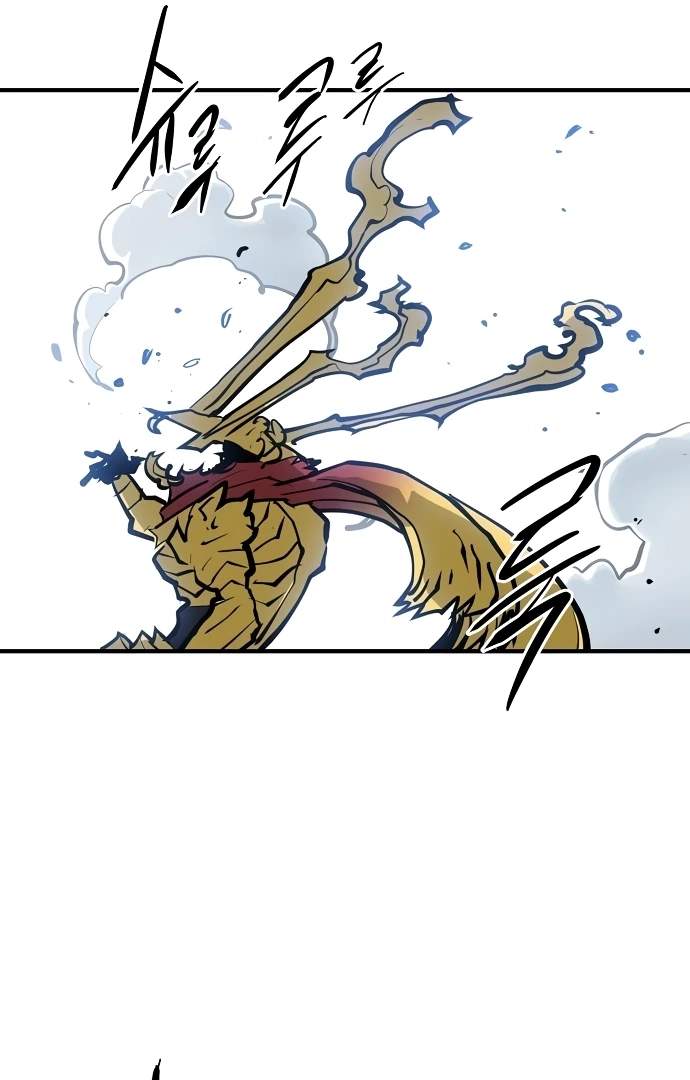 Player Hellish Situation Ch.146 p85
