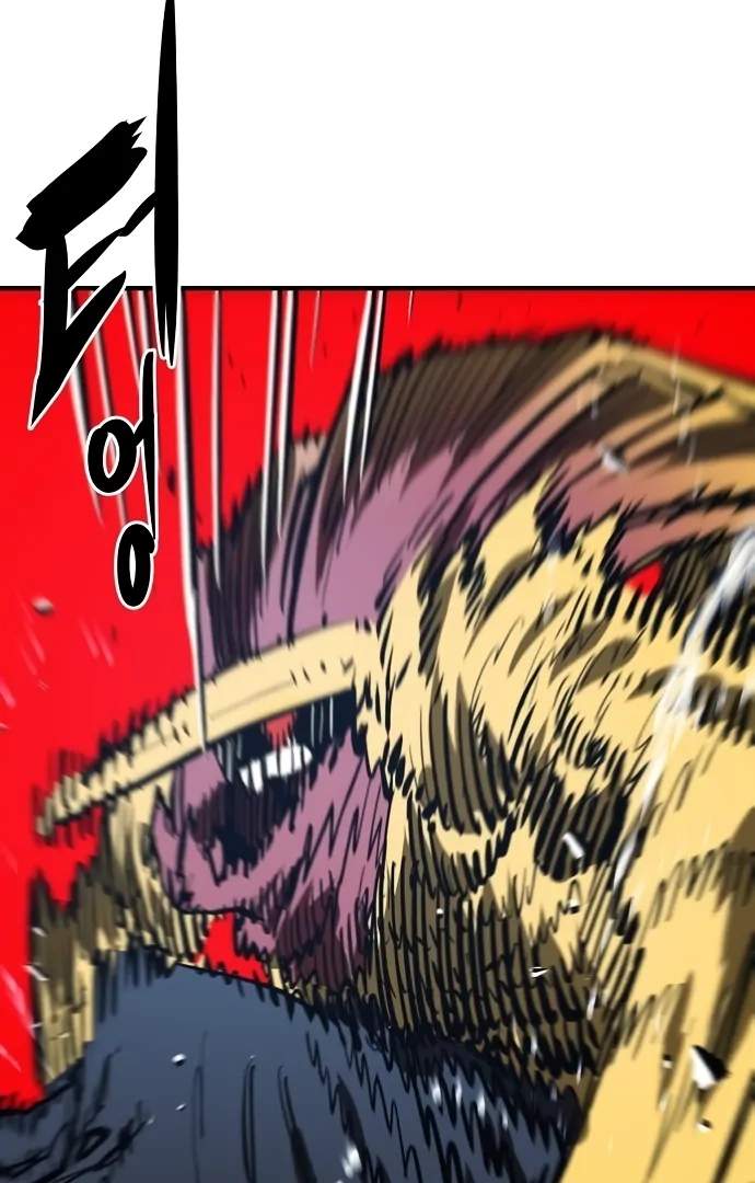 Player Hellish Situation Ch.146 p86