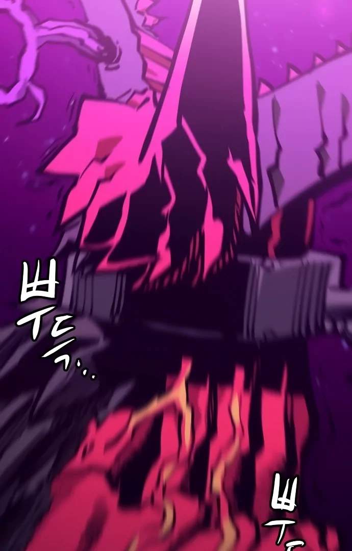Player Hellish Situation Ch.146 p98