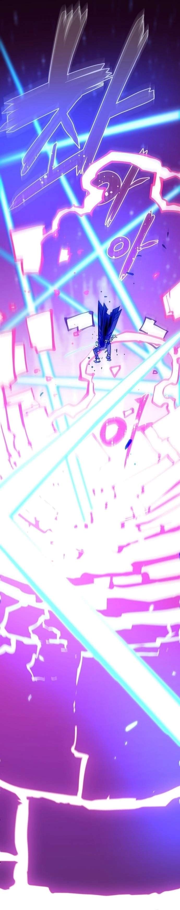 Player Hellish Situation Ch.147 p22