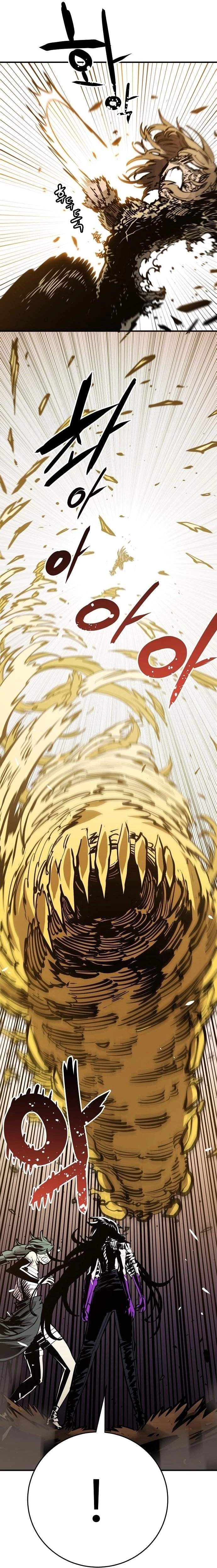 Player Hellish Situation Ch.147 p7