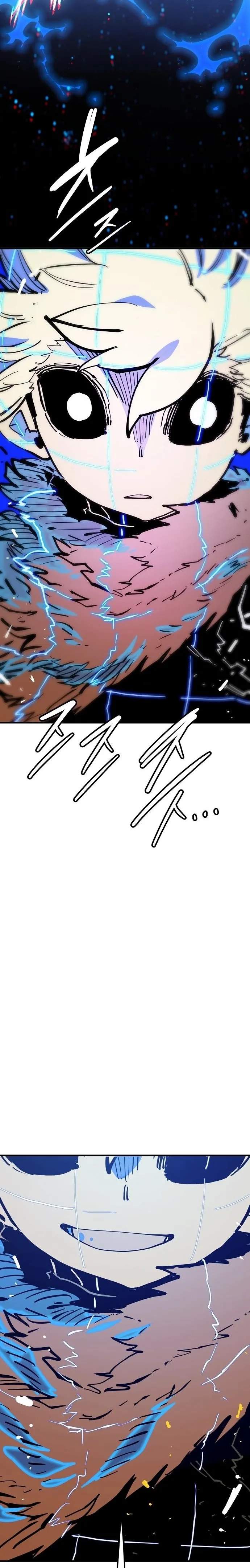 Player Hellish Situation Ch.149 p13