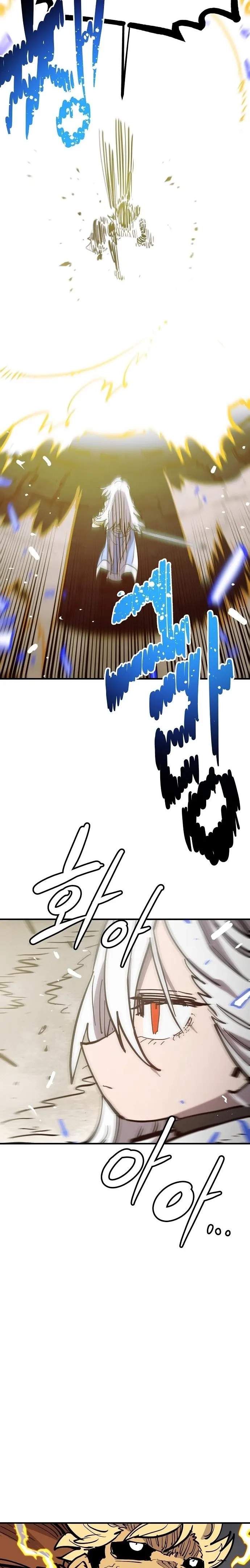 Player Hellish Situation Ch.149 p15