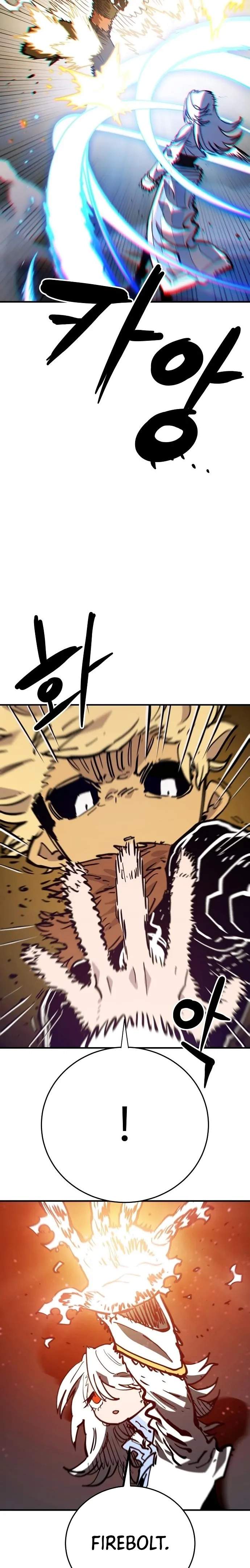Player Hellish Situation Ch.149 p9