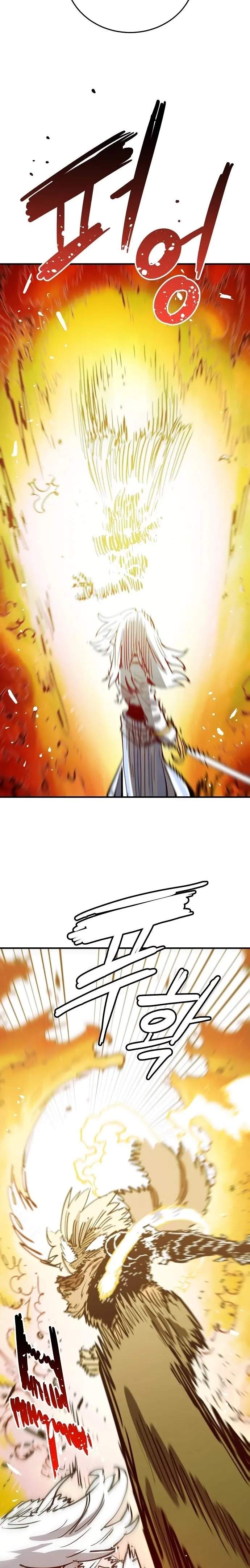 Player Hellish Situation Ch.149 p10