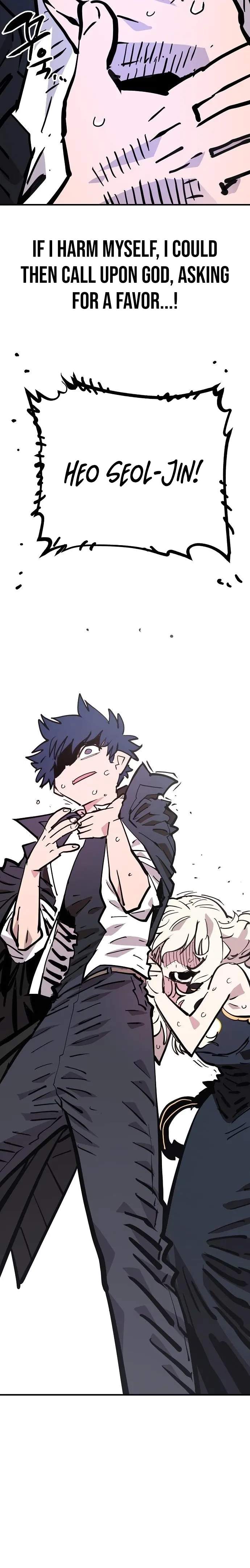 Player Hellish Situation Ch.151 p11