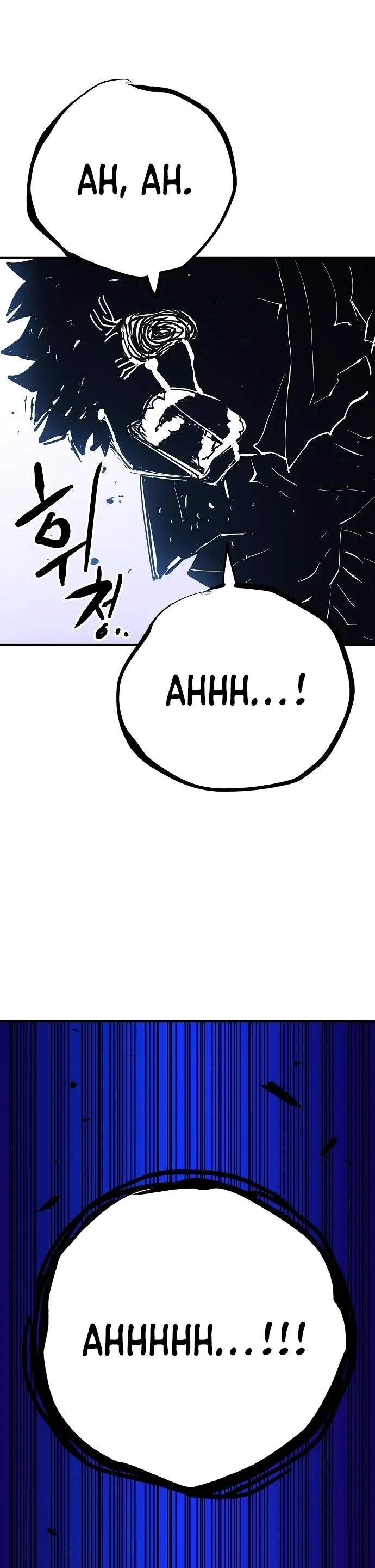 Player Hellish Situation Ch.151 p14