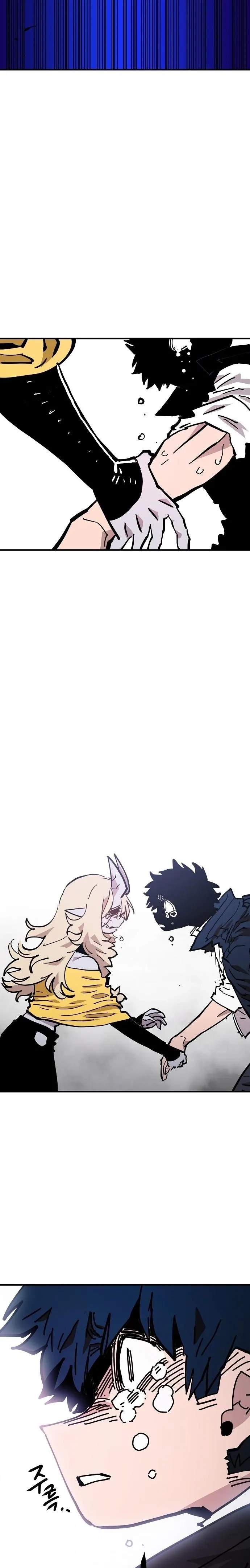 Player Hellish Situation Ch.151 p15