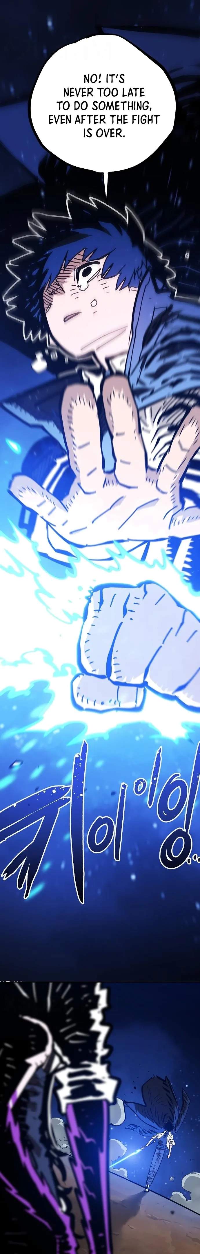 Player Hellish Situation Ch.151 p20