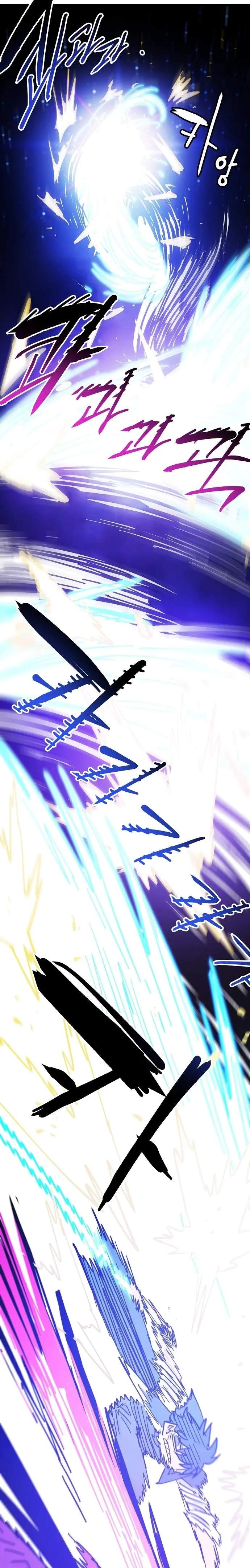 Player Hellish Situation Ch.151 p25