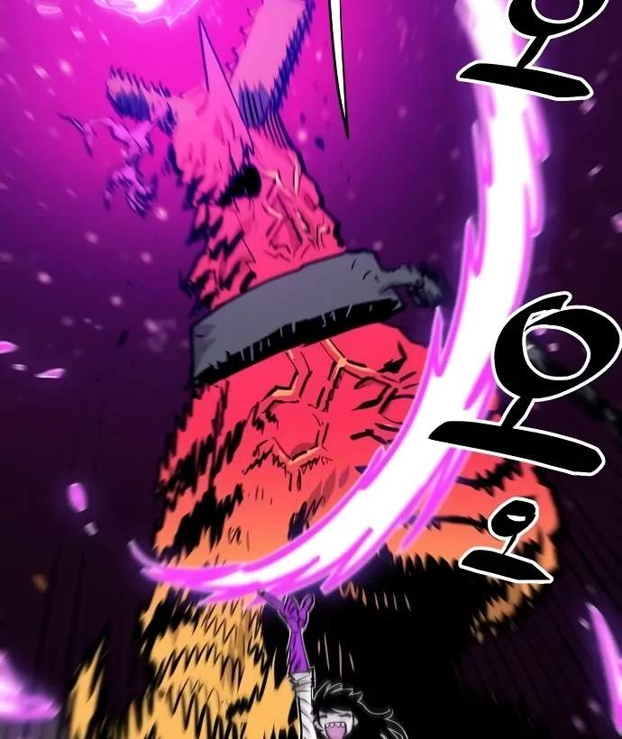 Player Hellish Situation Ch.152 p111