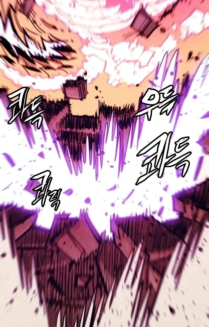 Player Hellish Situation Ch.152 p138