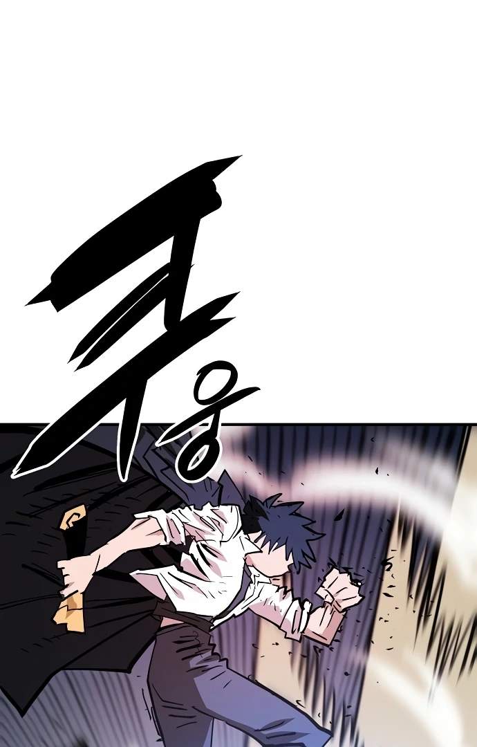 Player Hellish Situation Ch.152 p33