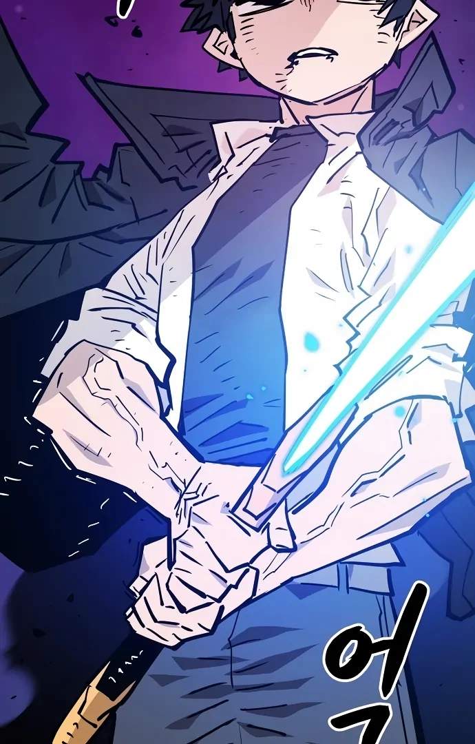 Player Hellish Situation Ch.152 p47