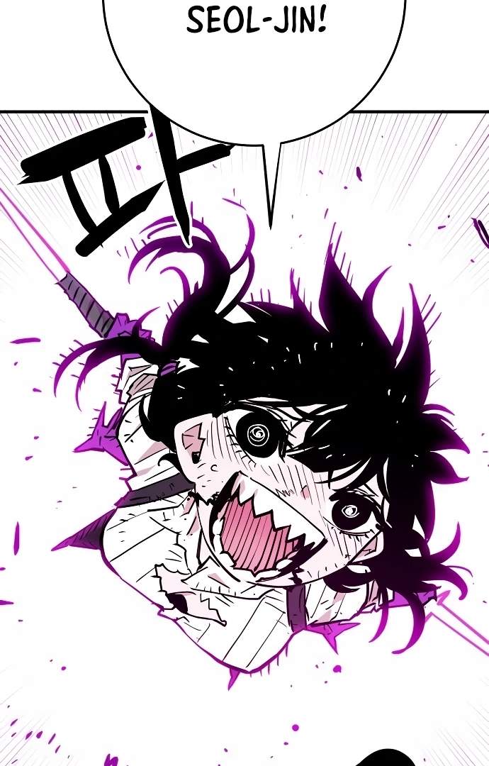 Player Hellish Situation Ch.152 p50