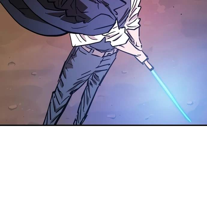 Player Hellish Situation Ch.152 p52