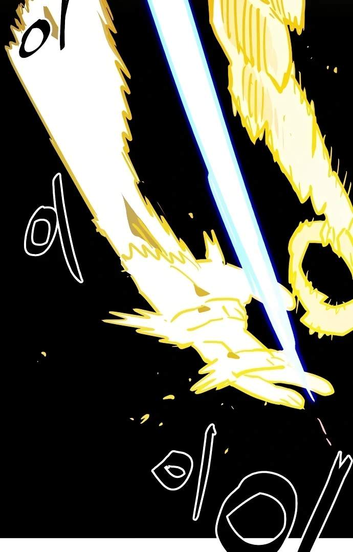 Player Hellish Situation Ch.152 p56
