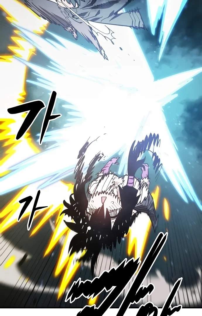 Player Hellish Situation Ch.152 p66