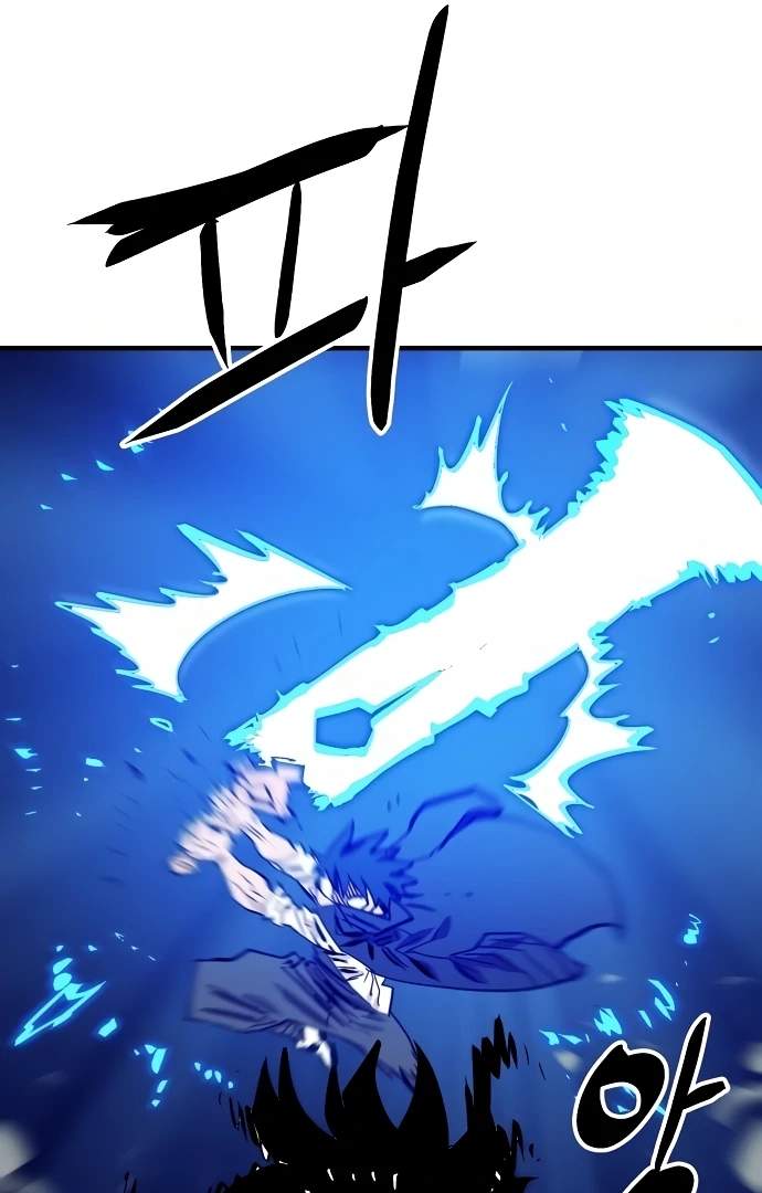 Player Hellish Situation Ch.152 p69