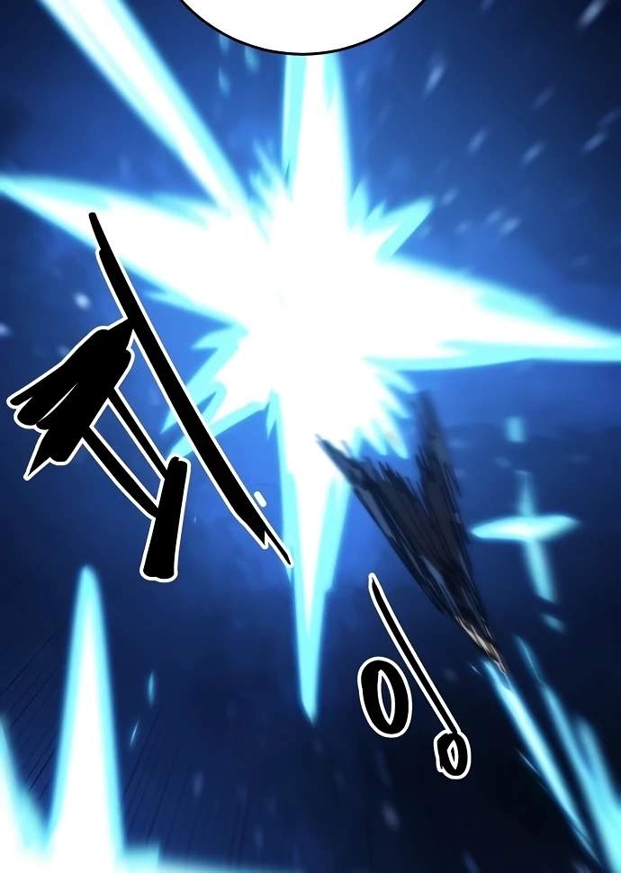 Player Hellish Situation Ch.152 p86