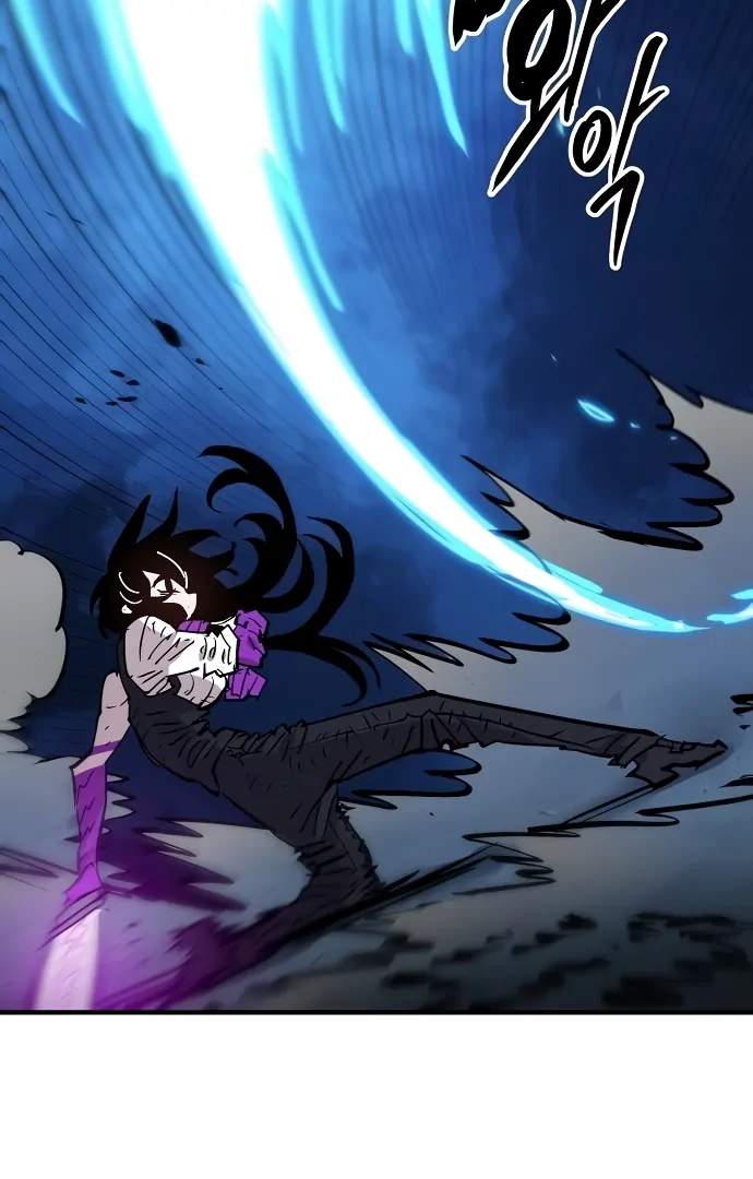 Player Hellish Situation Ch.152 p91