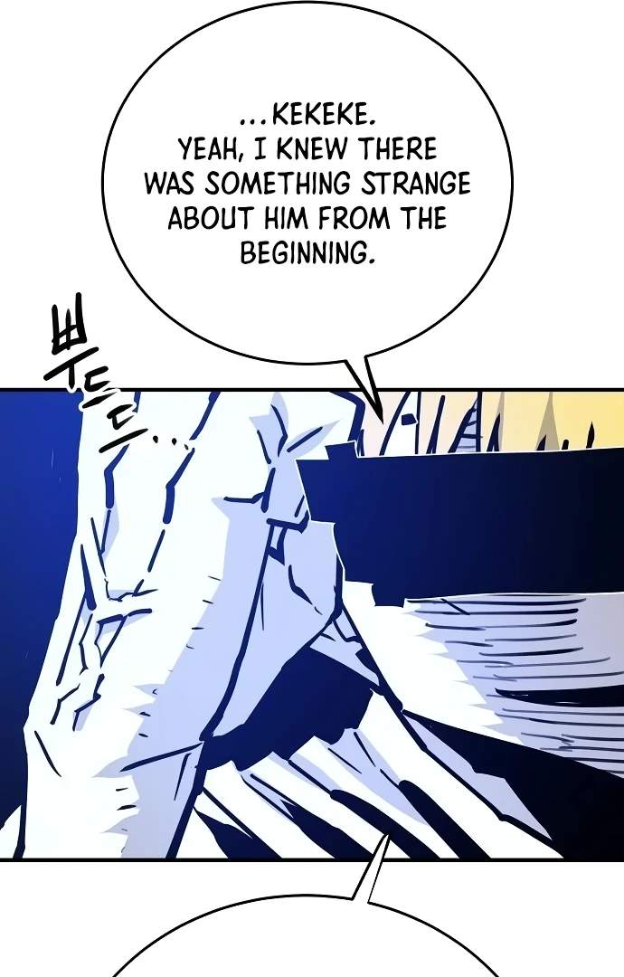 Player Hellish Situation Ch.153 p12