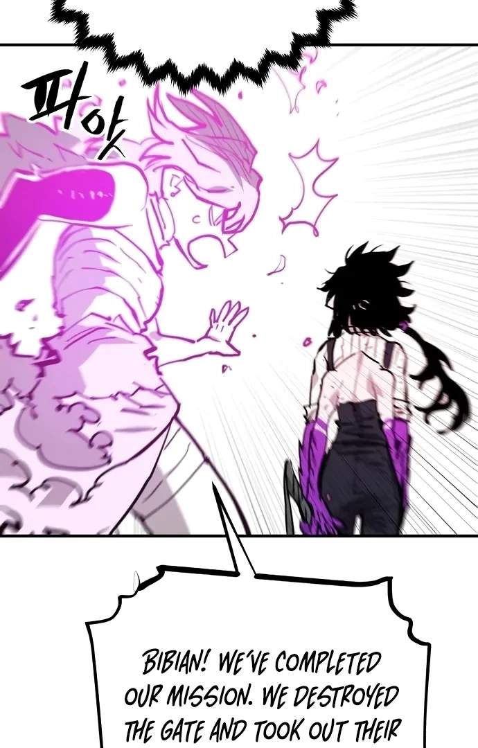 Player Hellish Situation Ch.153 p122