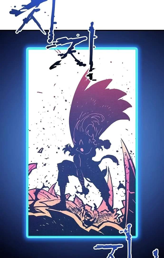 Player Hellish Situation Ch.153 p4